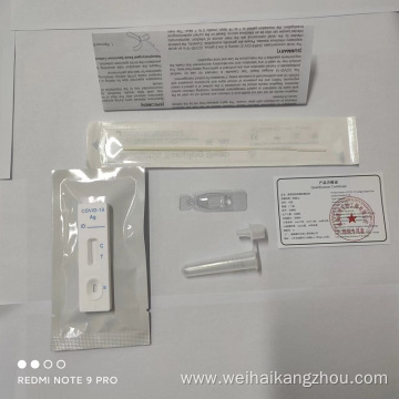 Self-Test COVID-19 Antigen Test kit